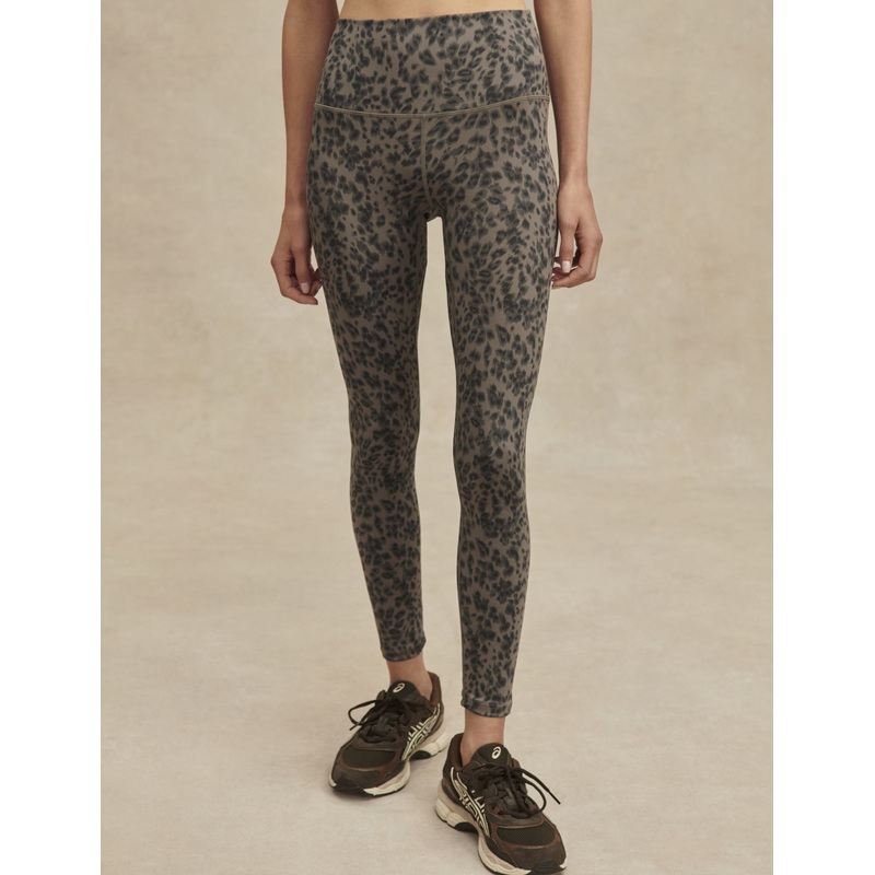 FreeSoft High Waisted Legging 25 – Brown Contrast Cheetah