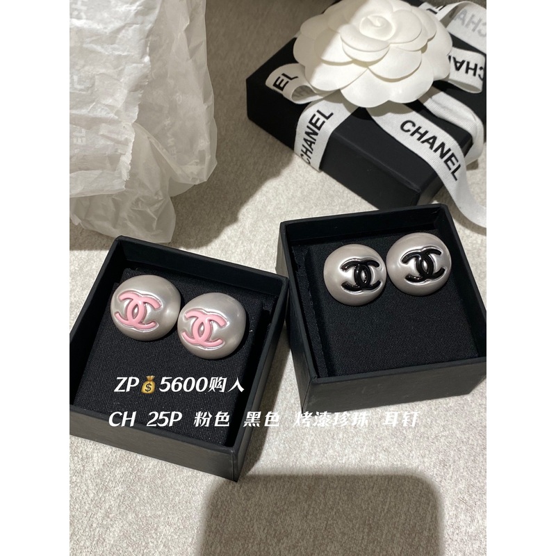 Chanel Luxury Earrings | Timeless Elegance & Boutique-Grade Quality 93