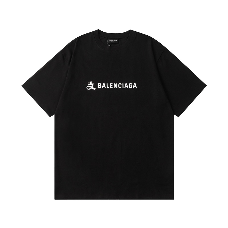BALENCIAGA  Alipay Exclusive Collaboration Logo T-Shirt – Black – Unisex – XS / S / M / L