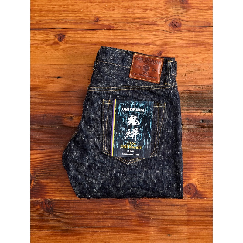 622 “Kasuri” 17oz Slub Selvedge Denim – Relaxed Tapered Fit