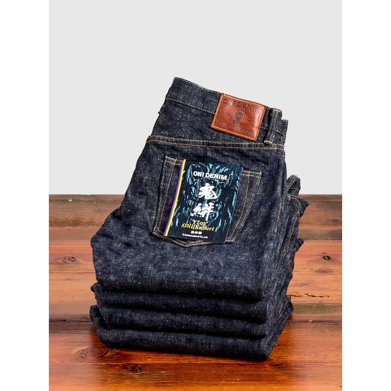 622 “Kasuri” 17oz Slub Selvedge Denim – Relaxed Tapered Fit