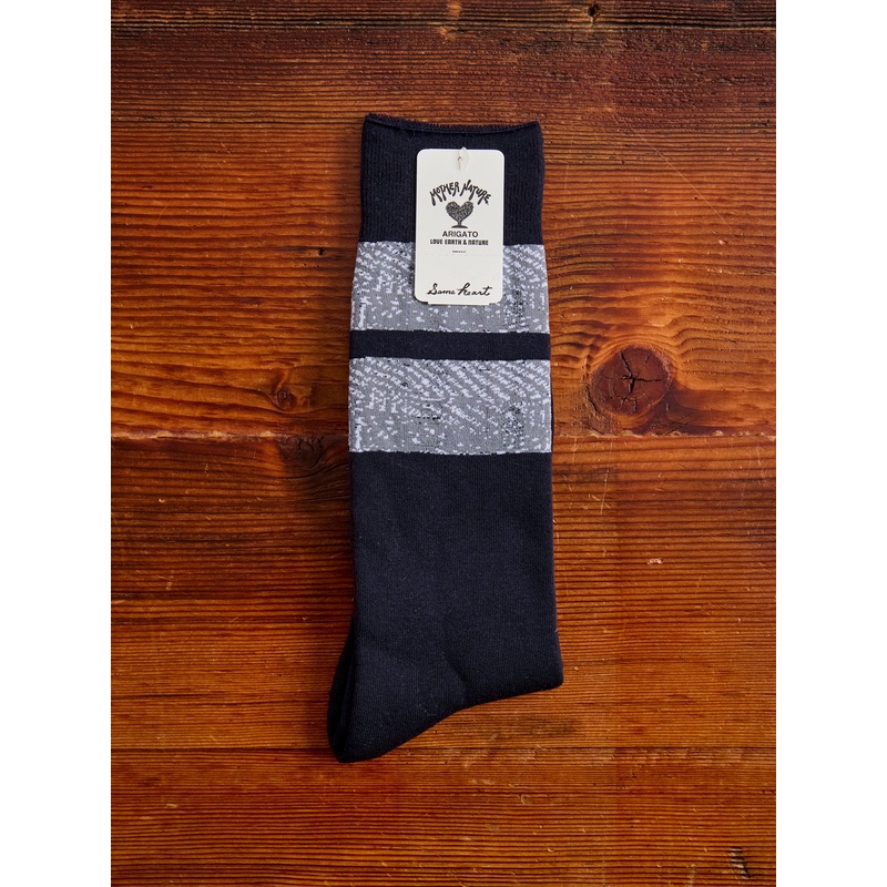 “Wind Flow” Pile Socks in Dark Navy