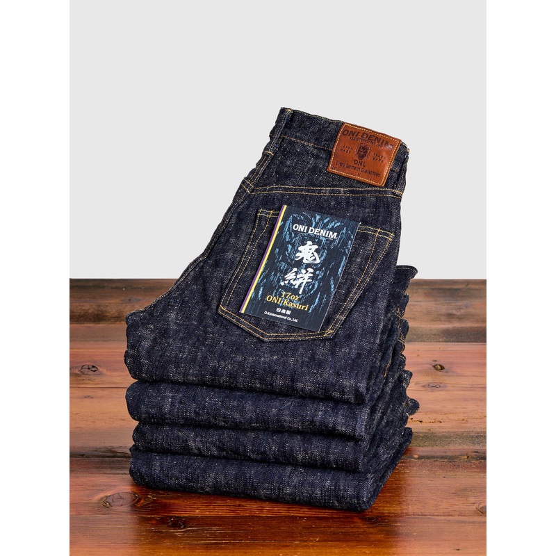 246 “Kasuri” 17oz Slub Selvedge Denim – Clean Straight Fit