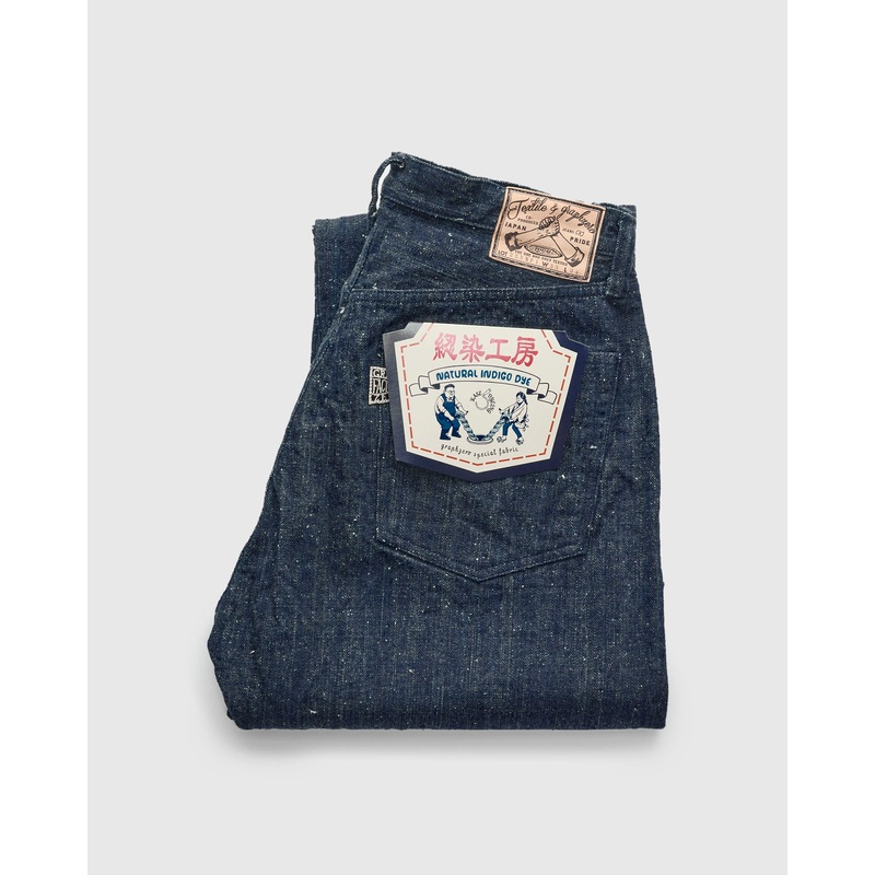 “Aizome” 13oz Natural Indigo Selvedge Denim – Heritage Straight Fit
