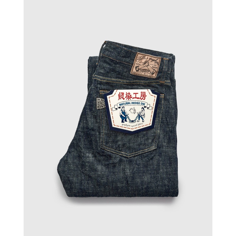 “Green Indigo Skein Dyeing” 15oz Kasezome Selvedge Denim – Slim Straight Fit