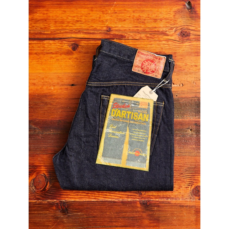 SD-909S “G3” 14oz Selvedge Denim – High Tapered Fit