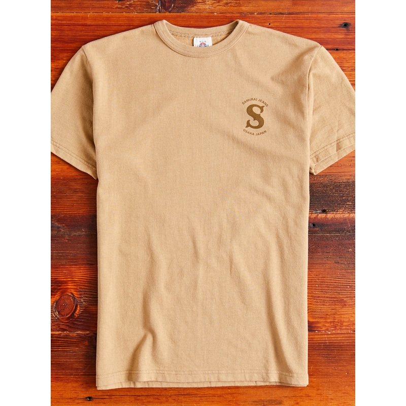 “Ranji” Inlay Loopwheel T-Shirt in Beige