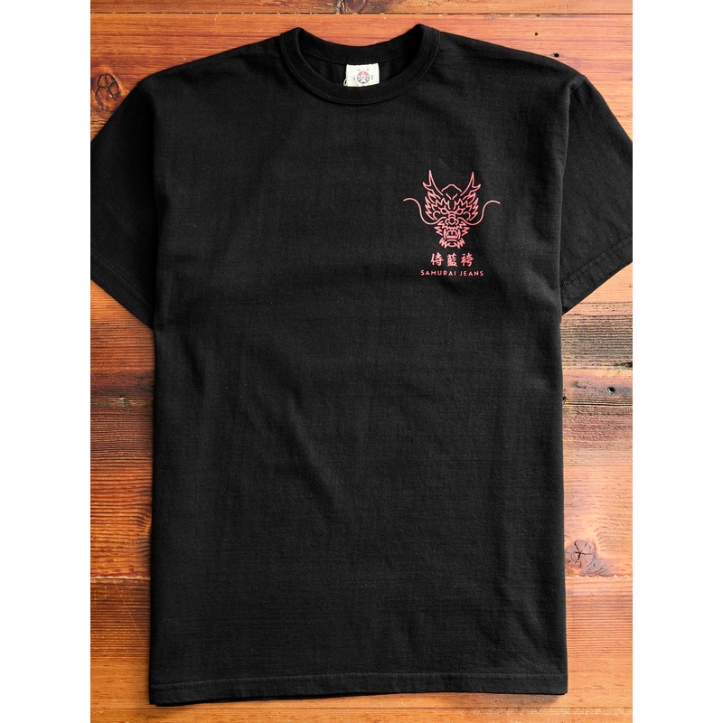 “Dragon Slayer Ryuou-Taro” Heavyweight T-Shirt in Black